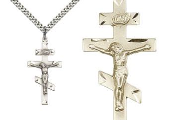 Crucifix Necklace | Catholic Faith Store