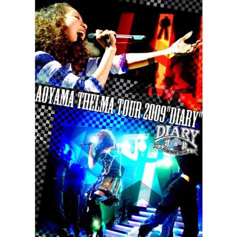 Amazon Music 青山テルマ Feat．souljaのそばにいるね（tour ”diary”live Ver．） Amazon