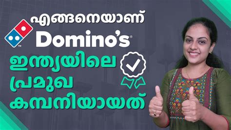 Domino S Business Case Study Top Business Lessons Malayalam Stock