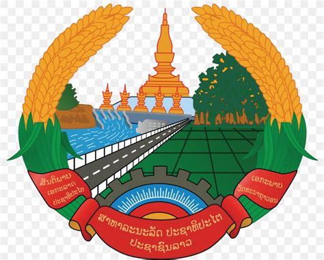 Emblem Of Laos National Coat Of Arms Stock Illustration Png