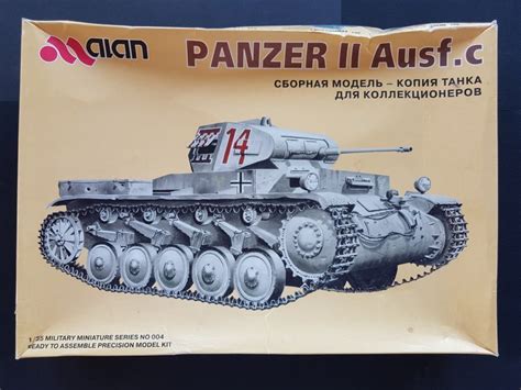 Alan 004 135 Panzer Ii Ausf C