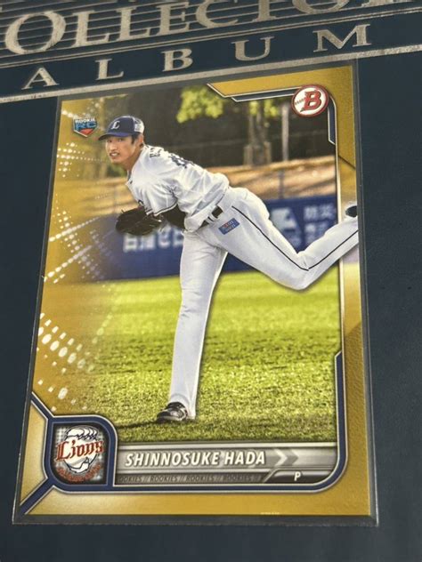 目立った傷や汚れなし2022 topps Bowman NPB 羽田慎之介 50枚限定 ルーキー ゴールドパラレル カード RC 埼玉西武