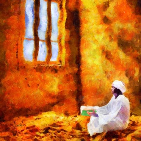 Reading The Quran Painting By George Rossidis Pixels