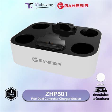 GameSir ZHP501 PS5 Dual Controller Charger Station Charging Dock For