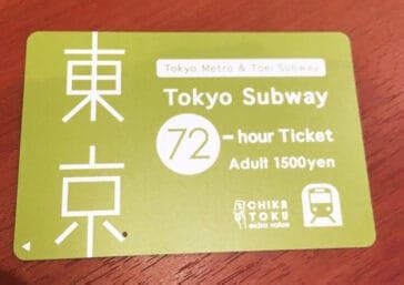 Is Tokyo Metro Pass Worth It? | Guide To Tokyo Subway Ticket - Japan Truly