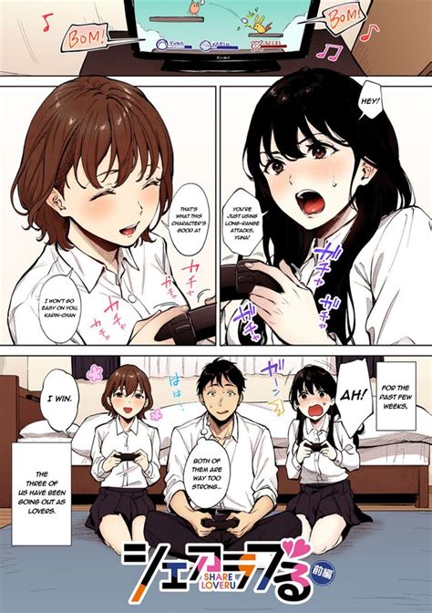 Defloration First Time Hentai Manga Luscious Hentai Manga Porn