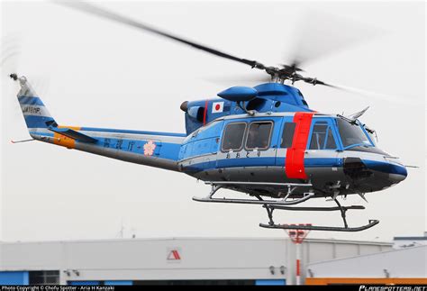 Ja18mp Tokyo Metropolitan Police Department Bell 412ep Photo By Chofu