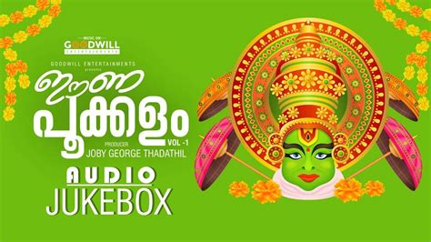 Onam Special Songs: Listen To Popular Malayalam Audio Song Jukebox From ...