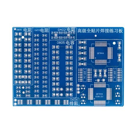 Kit Tablero De Pr Ctica Para Soldadura Smd Diy Unit Electronics