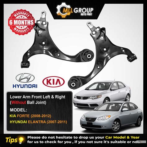 MLL HYUNDAI ELANTRA KIA FORTE LOWER ARM FRONT LEFT RIGHT