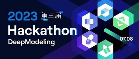 赛题公布 Deepmodeling Hackathon Ai4science应用场景探索赛道 知乎