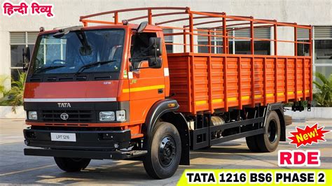 New Tata Bs Phase Rde Truck Detailed Review Tata