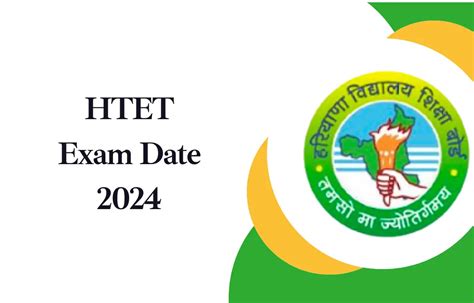 HTET Exam Date 2024 Postponed New Exam Schedule Soon