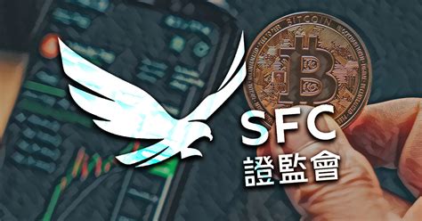 Hong Kong Sfc Opens Session To Manage Crypto Exchanges Money Hook