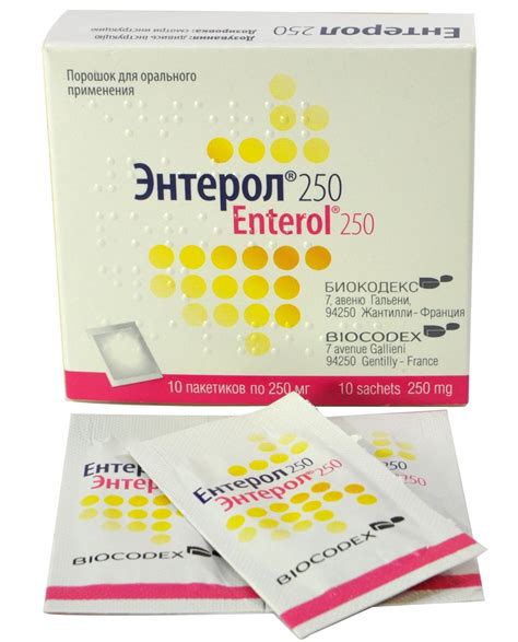 Энтерол 250 мг №10 порошок - Biocodex: цена, инструкция, отзывы. Купить ...