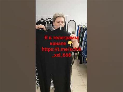 Стильная женская одежда больших размеров из Турции - YouTube