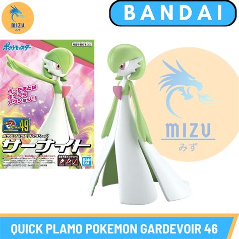 Jual Pokemon Quick PLAMO GARDEVOIR Pokepla 49 BANDAI Model KIt