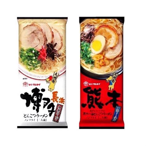 Jual Marutai Ramen Serving For Hakatakumamoto Kuro Mayu Tonkotsu