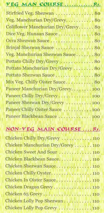 Menu At Hot Pot Mumbai