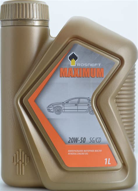 ROSNEFT MAXIMUM 20W50 SG CD. Первое 20W50, не выдержавшее 400С… — DRIVE2