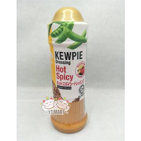 Kewpie Hot And Spicy Dressing 210ml Shopee Malaysia