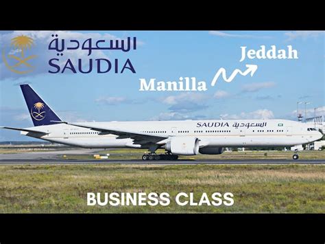 Saudi Arabian Airlines 777 First Class