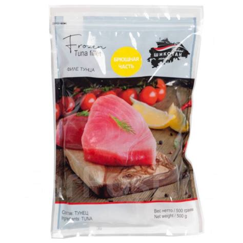 Филе голубого тунца Брюшная часть мороженный РК Островной 500 гр, в ...