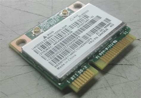 Karta sieciowa LENOVO G500 20236 GW BCM - 7711648926 - oficjalne ...