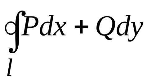 Формула Грина