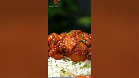 Chicken Masala Recipe Chicken Masala Fry Recipe Pampu Cool Youtube