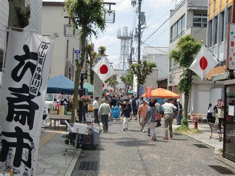 てくてく岐阜歩き 中津川～第148回 中山道中津川宿 六斎市まつり～｜ブログ｜fm U エフエム岐阜