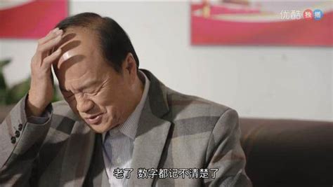 「謝廣坤」唐鑒軍自曝72歲狄龍台詞記得比他熟 這才是敬業 壹讀