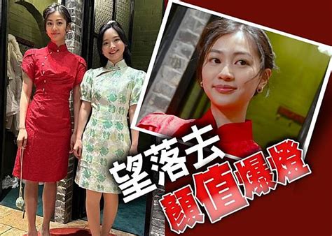 郭柏妍羅毓儀着旗袍 凸顯古典美 Oncc 東網 Line Today