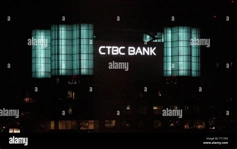 Ctbc bank building hi-res stock photography and images - Alamy