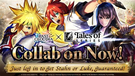 Tales Of Series Collab Released Last Cloudia