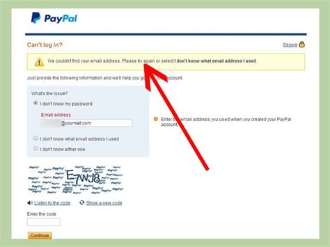 How To Recover Paypal Account Password Accounting Paypal Passwords