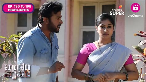 Shantham Papam ಶತ ಪಪ Ep 196 To 198 Highlights Robbery for