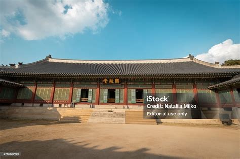 Exterior Details At Deoksugung Palace Traditional Palace Architecture ...