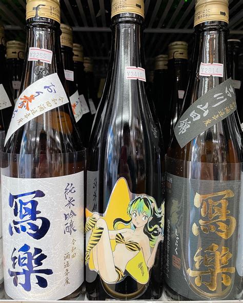 日本酒・写楽ラムちゃんコラボ酒 発売中！！ 福島県 宮泉銘醸 朝日屋酒店 朝日屋酒店 世田谷区 の新着入荷酒情報