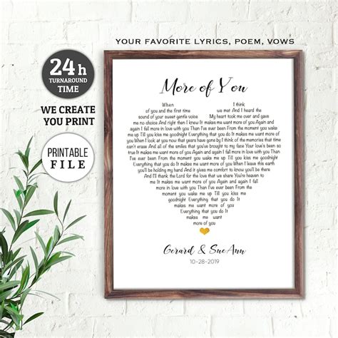 Custom Lyric Art Print Personalized Song Lyrics T Long Etsy