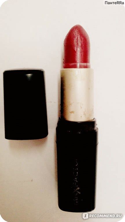 Губная помада Max Factor Colour Collections - «Красивый оттенок ...