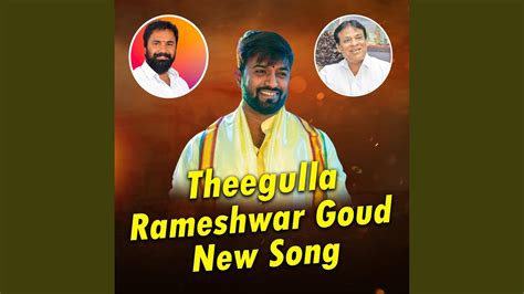 Theegulla Rameshwar Goud Youtube