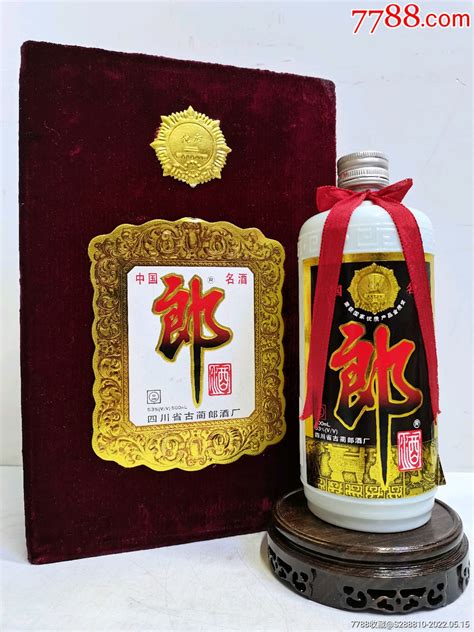 95年绒布郎老酒收藏金花老酒店【7788收藏收藏热线】