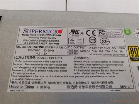 Bộ nguồn PSU Non Supermicro 1U 350w PWS-351-1H | ServerPart.vn