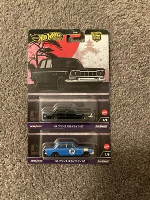 2024 Hot Wheels Car Culture Japan Historics 4 JH4 CHASE 64 Prince