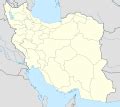 ملف Iran location map svg المعرفة