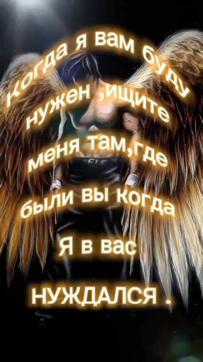 Правда жизни #длявас #тор - YouTube