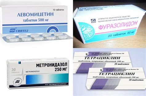 Быстродействующее от поноса у взрослых таблетки и народные средства