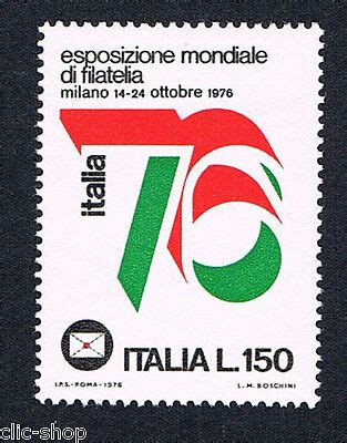 ITALIA UN FRANCOBOLLO ESPOSIZIONE MONDIALE DI FILATELIA MILANO 1976