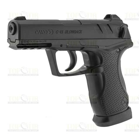 Pistolet à plombs et à billes Gamo C15 blowback CO2 cal 4 5mm noir